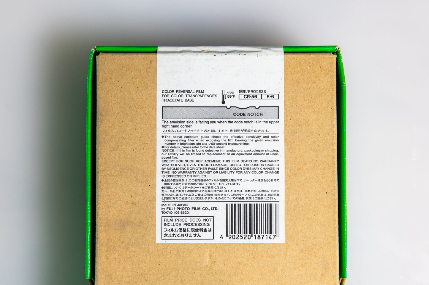 Fujifilm Provia 100F RDP III 4x5 - 2X 20 Sheets - Exp 2005