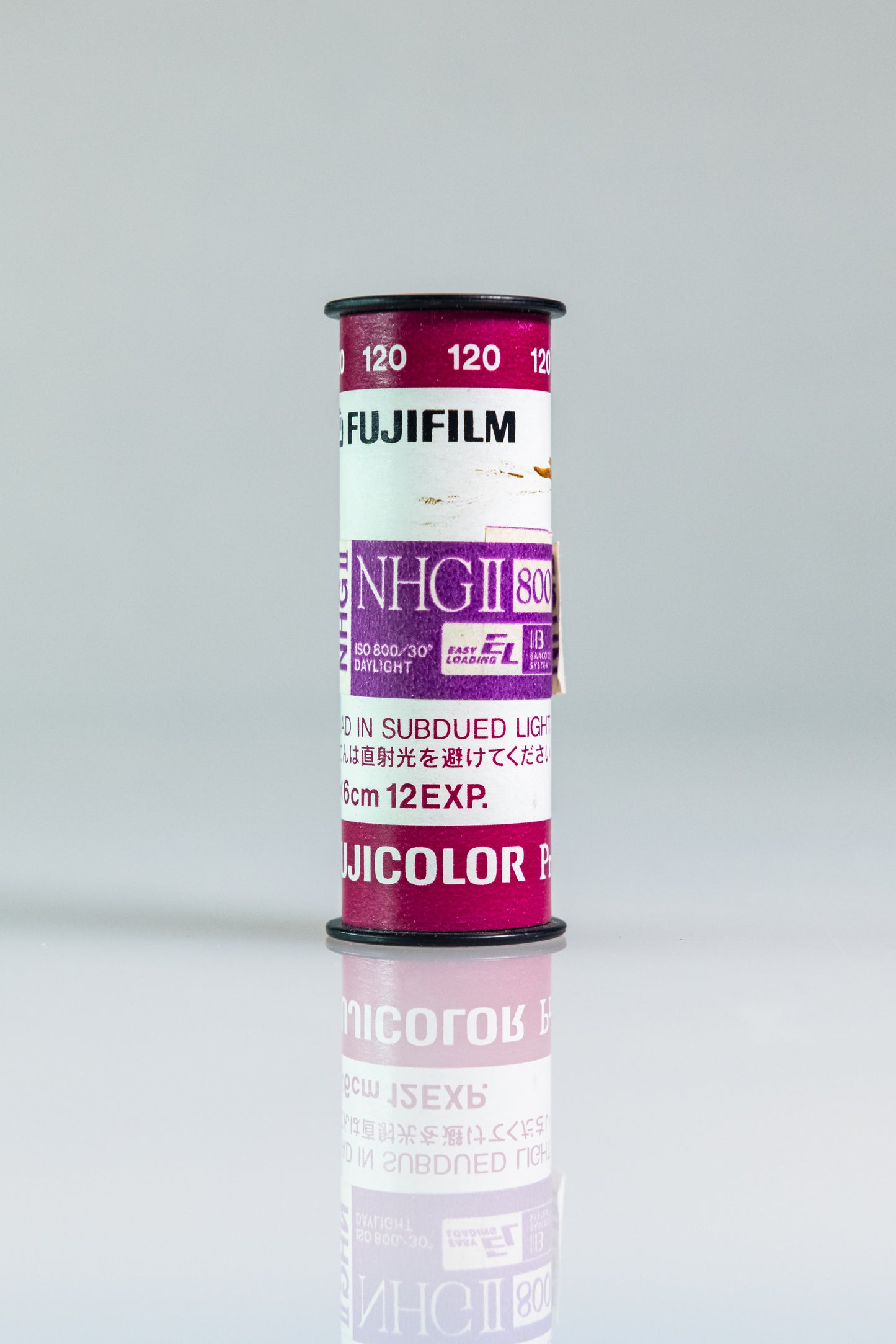 2 Rolls Fuji NHGII 800 120mm - Exp 2000