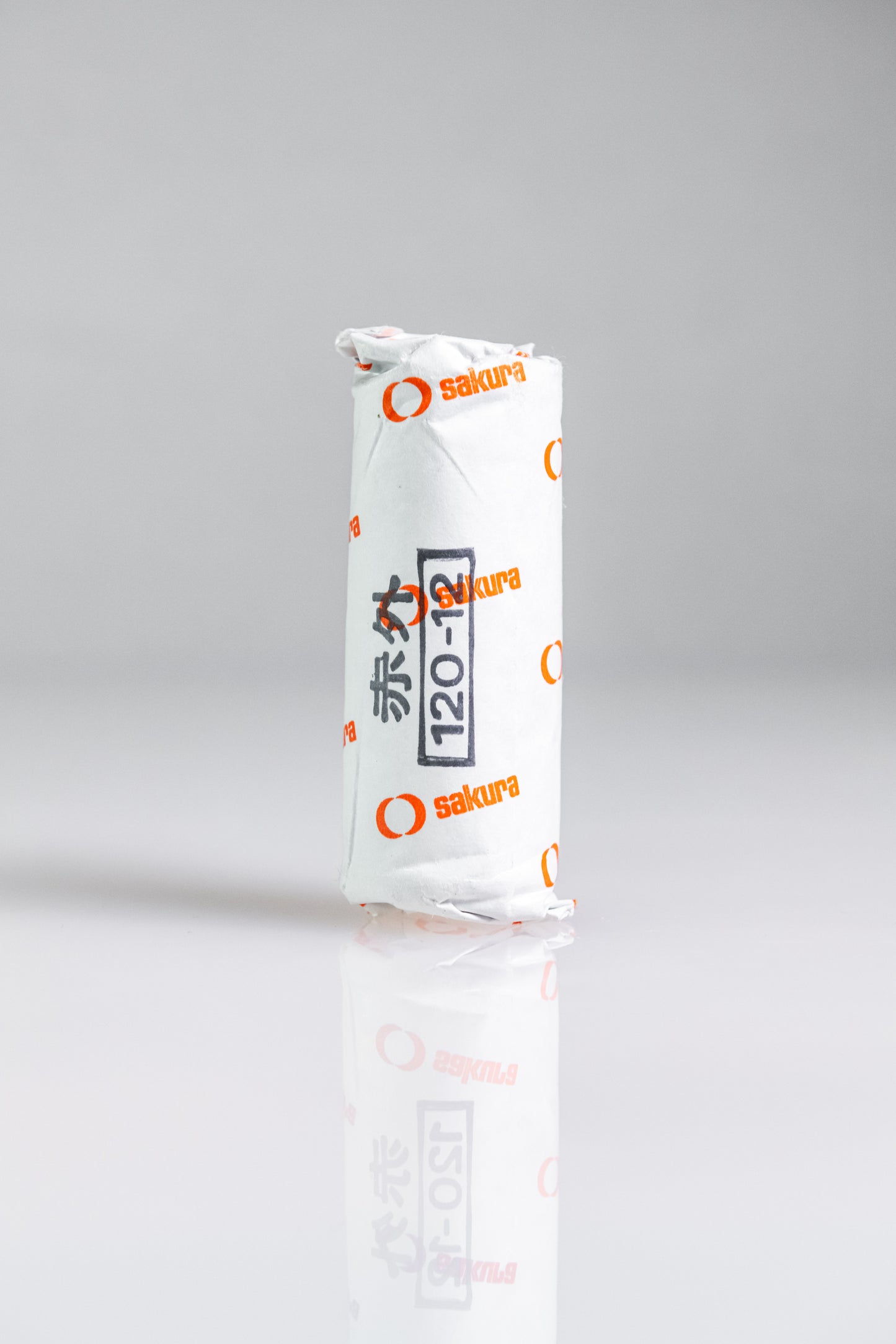 10 Rolls Sakura Infared 750 B&W 120mm - Exp 1987